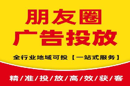 SEM竞价员必备工具盘点