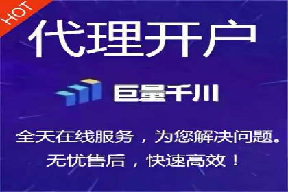 百度竞价排名案例：如何提升广告点击率
