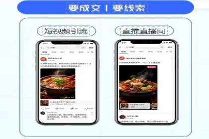 案例解析：SEM托管助力企业品牌形象塑造